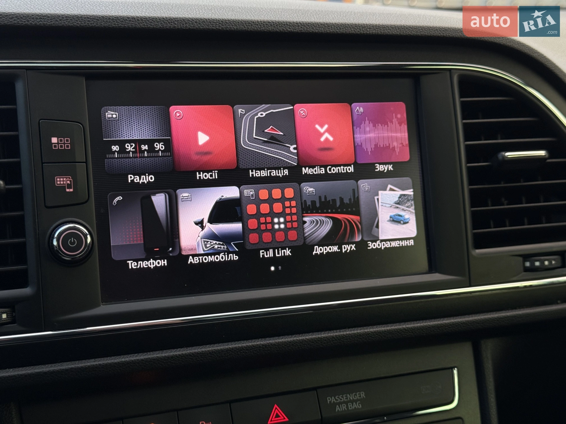 2017 SEAT Leon - мініатюра 25