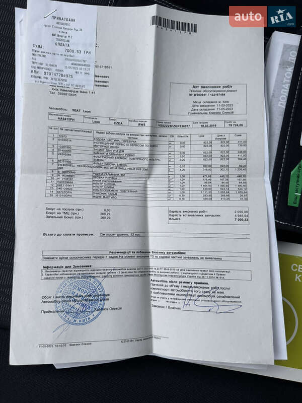 Универсал SEAT Leon 2016 в Киеве фото 93 Универсал SEAT Leon 2016 в Киеве