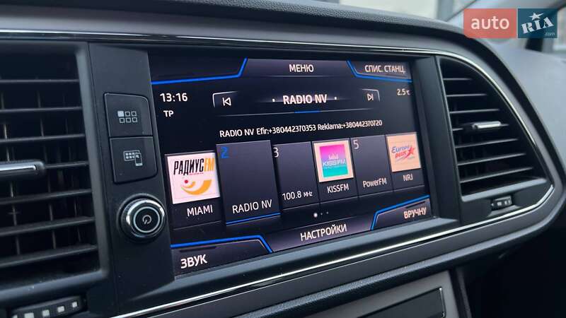 Универсал SEAT Leon 2019 в Киеве