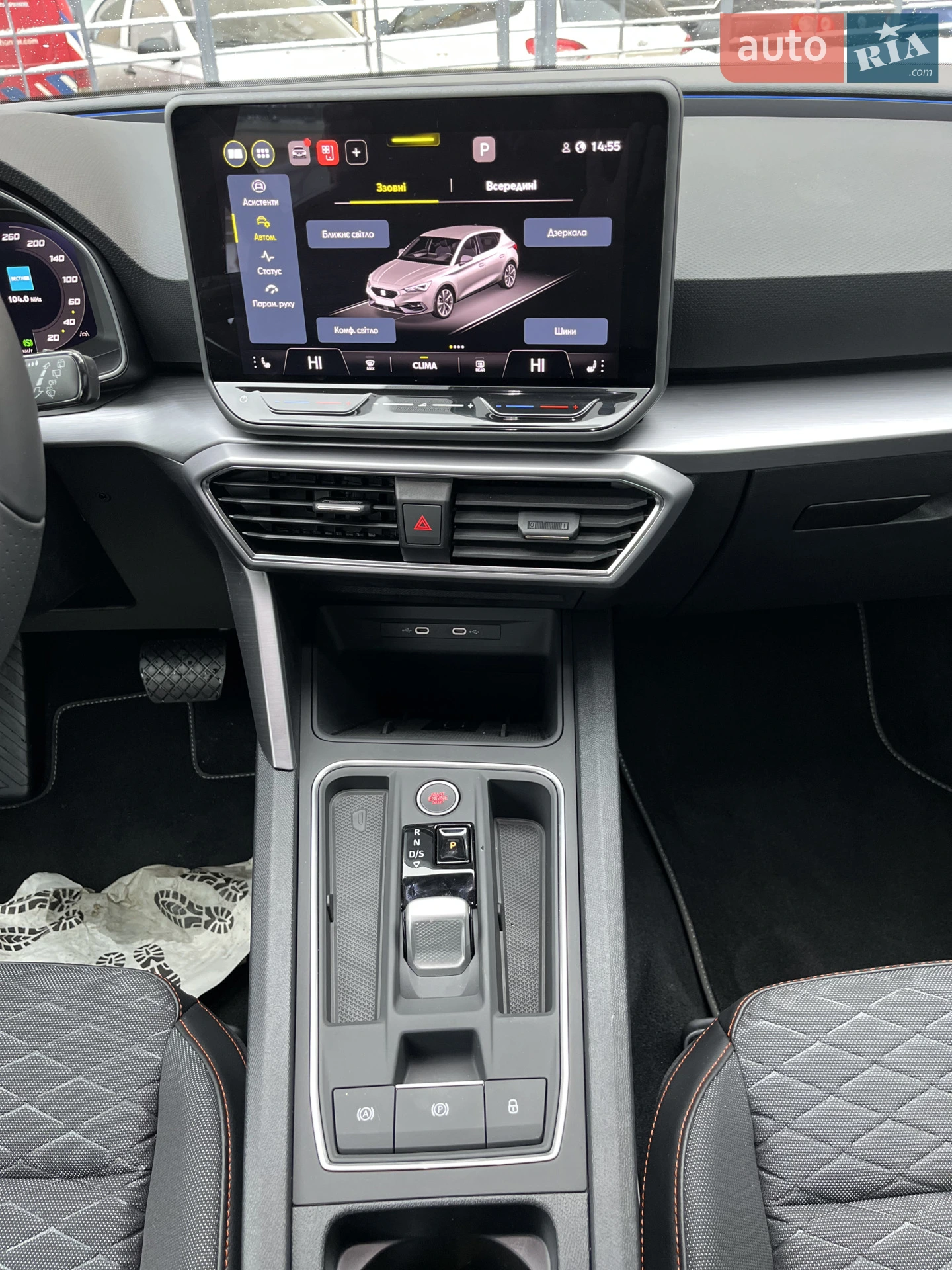 2025 SEAT Leon - мініатюра 26