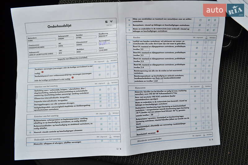 Універсал SEAT Leon 2018 в Рівному фото 85 Універсал SEAT Leon 2018 в Рівному