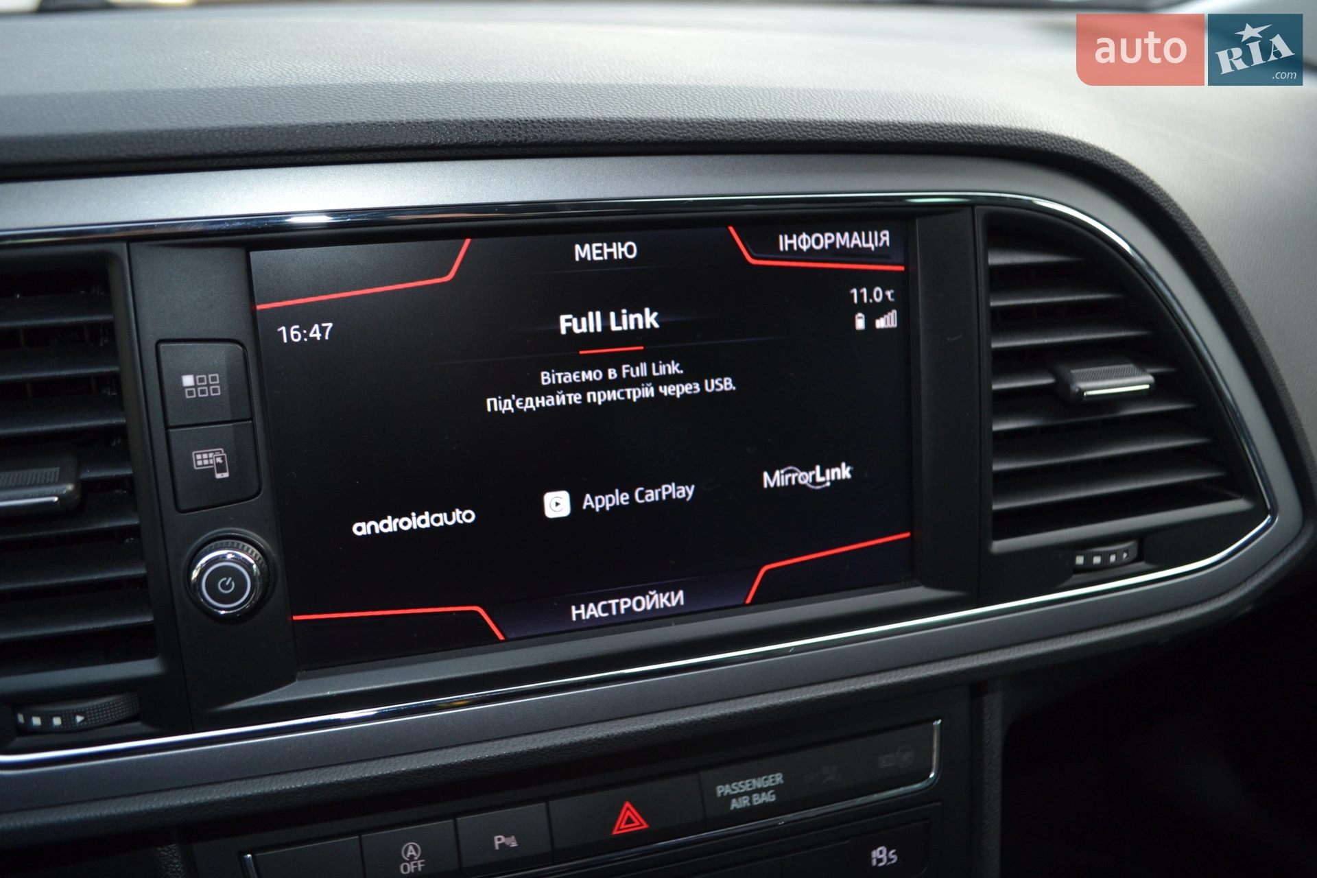 2018 SEAT Leon - мініатюра 60