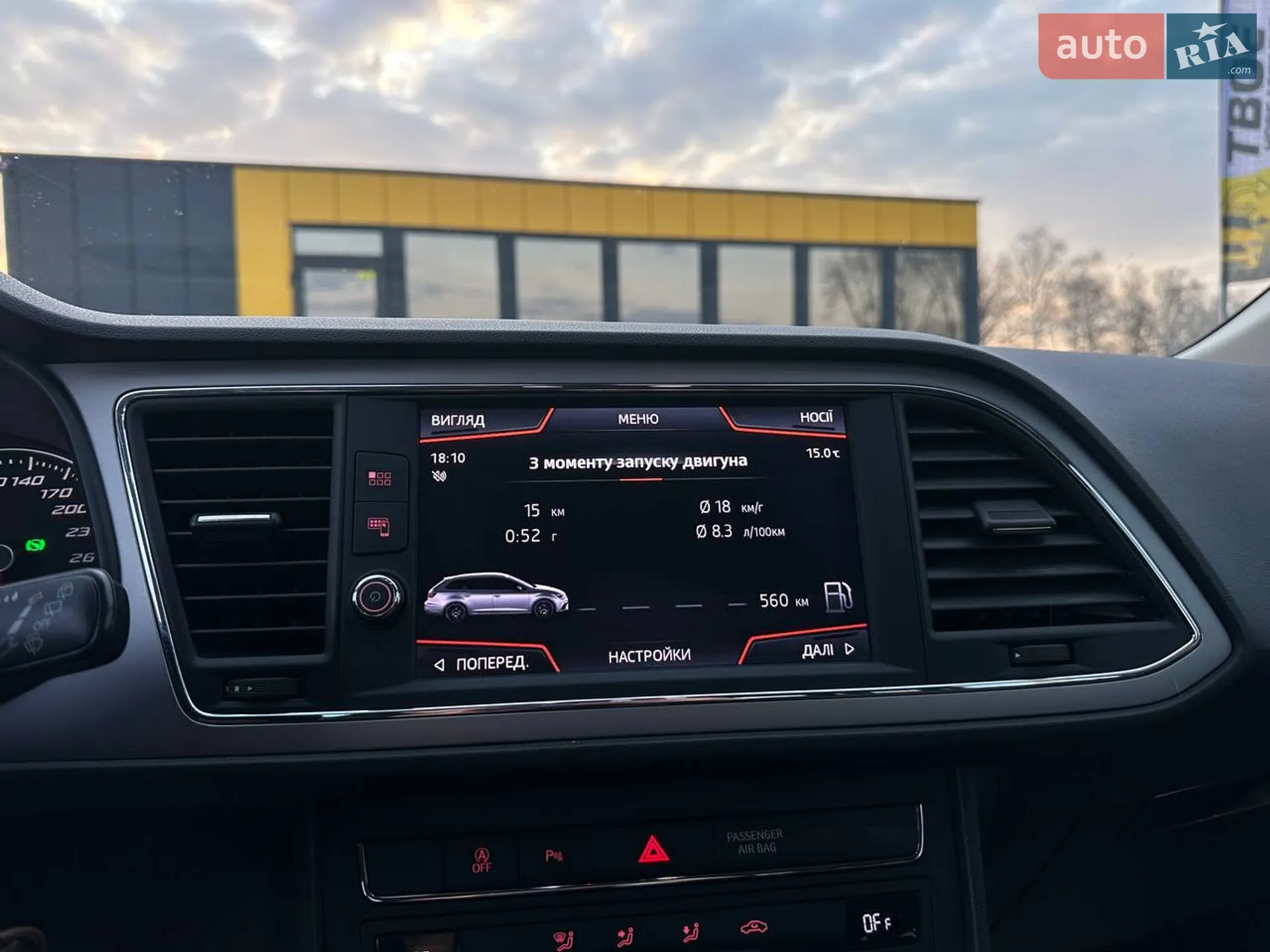 2018 SEAT Leon - мініатюра 16