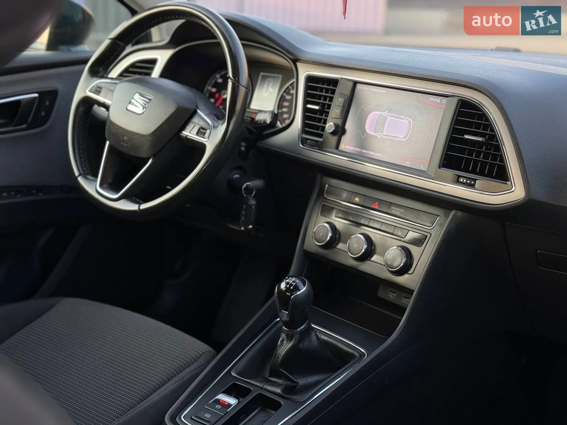 2020 SEAT Leon - мініатюра 62