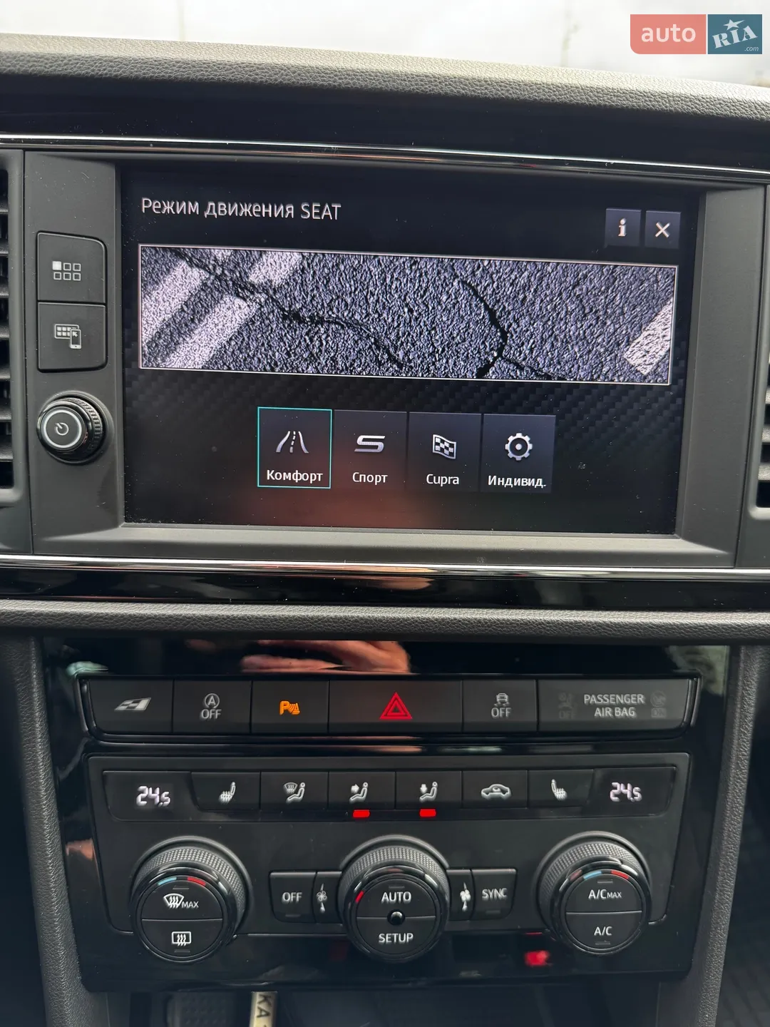 2019 SEAT Leon - мініатюра 25