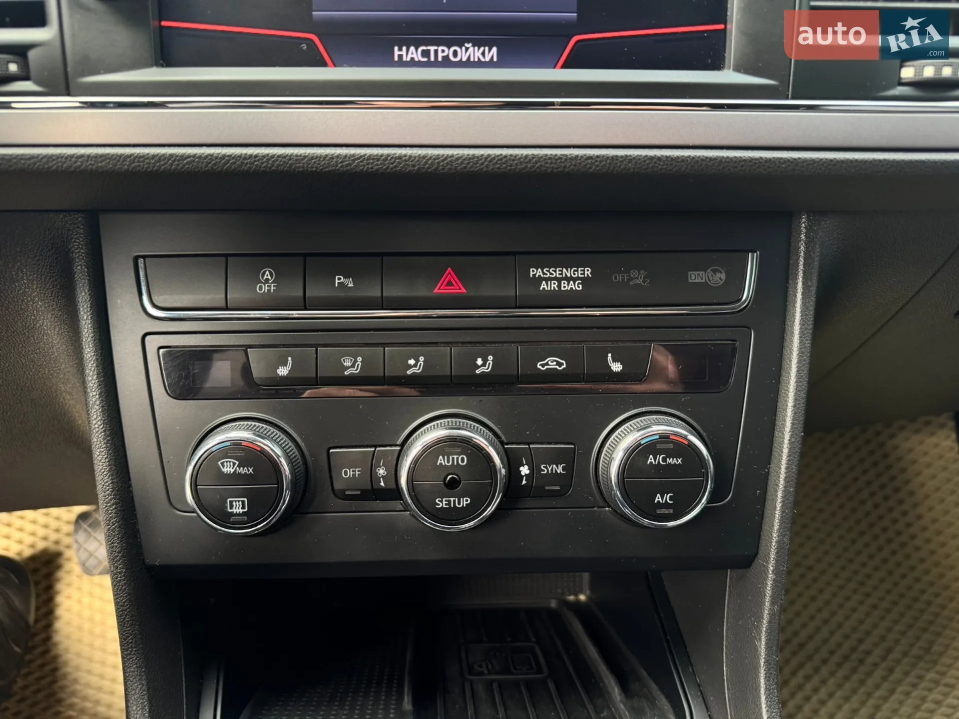 2020 SEAT Leon - мініатюра 12