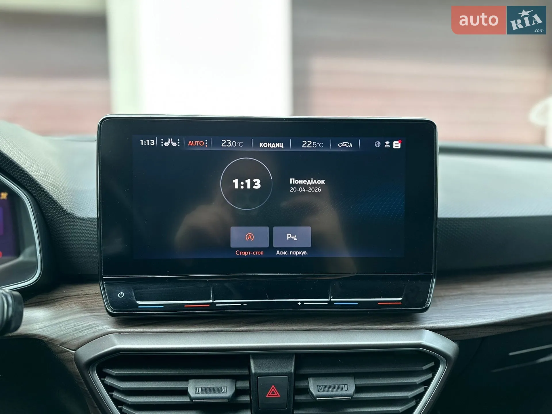 2021 SEAT Leon - мініатюра 72