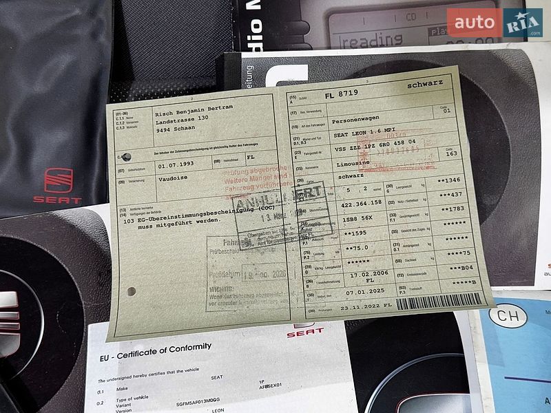 Хэтчбек SEAT Leon 2006 в Стрые