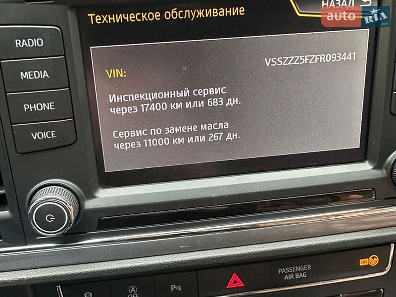 Хэтчбек SEAT Leon 2015 в Самборе