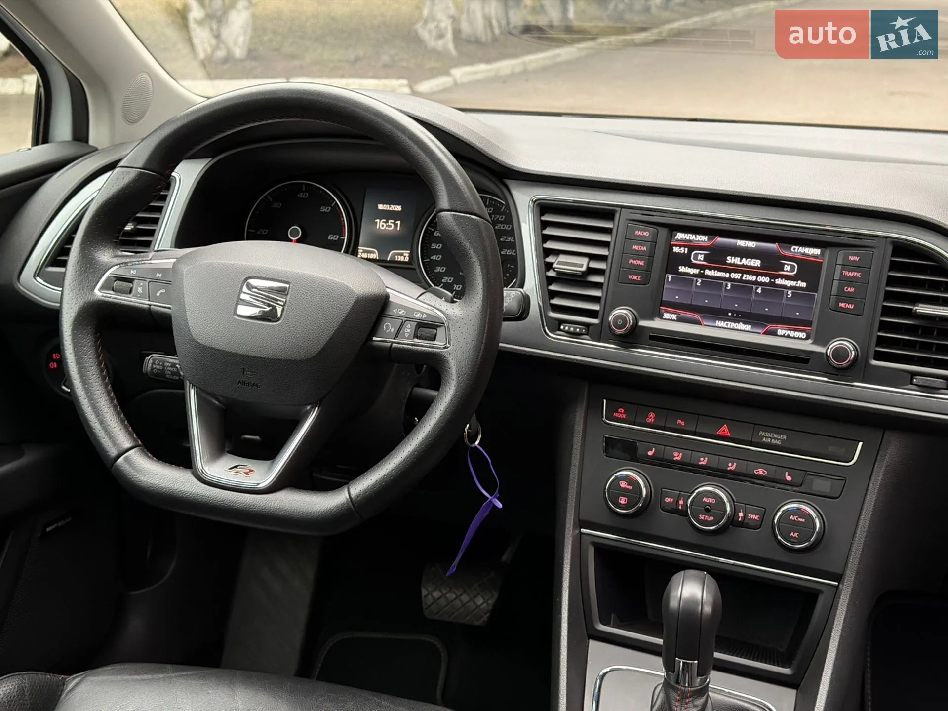2013 SEAT Leon - мініатюра 57
