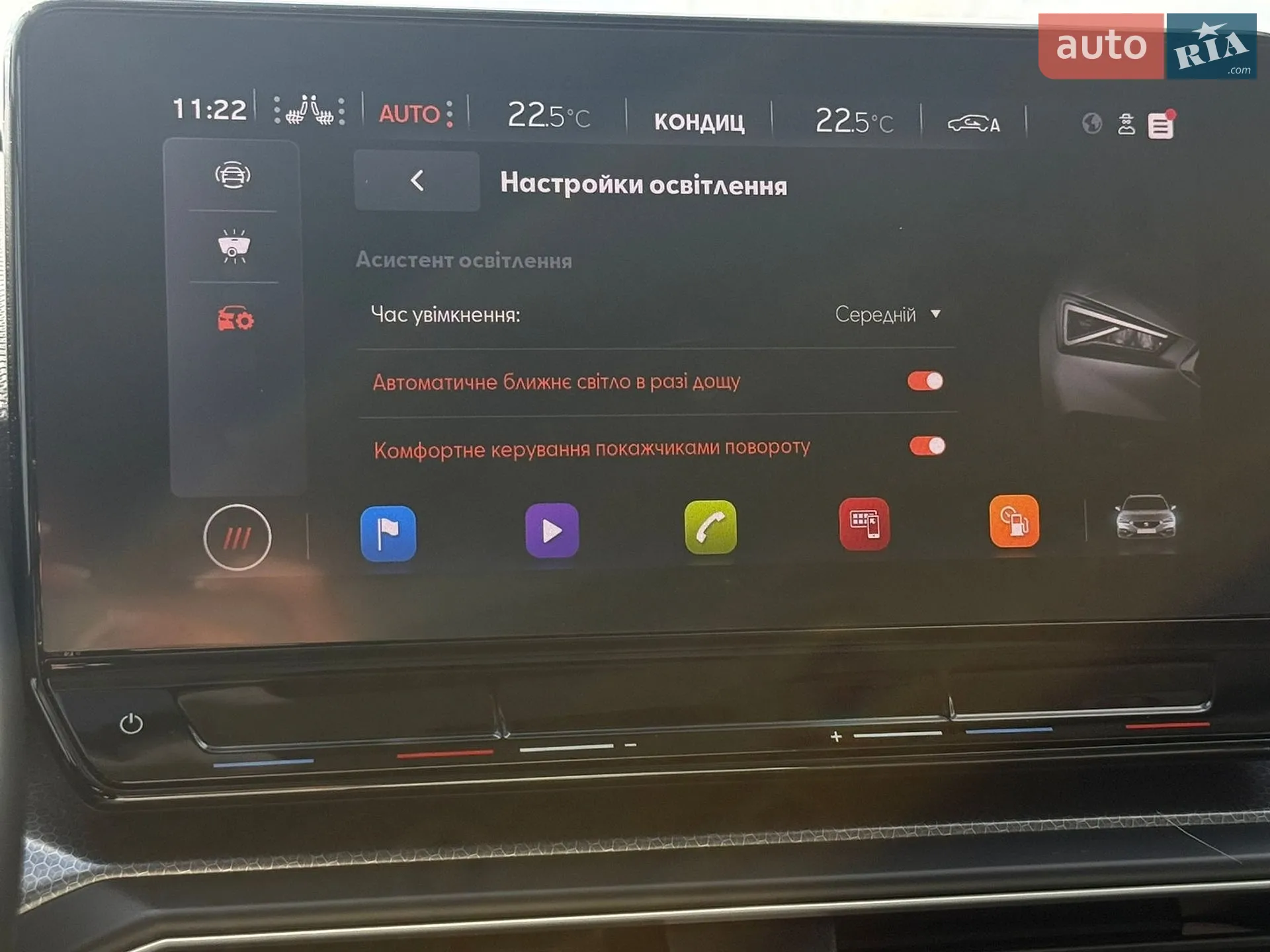 2022 SEAT Leon - мініатюра 65