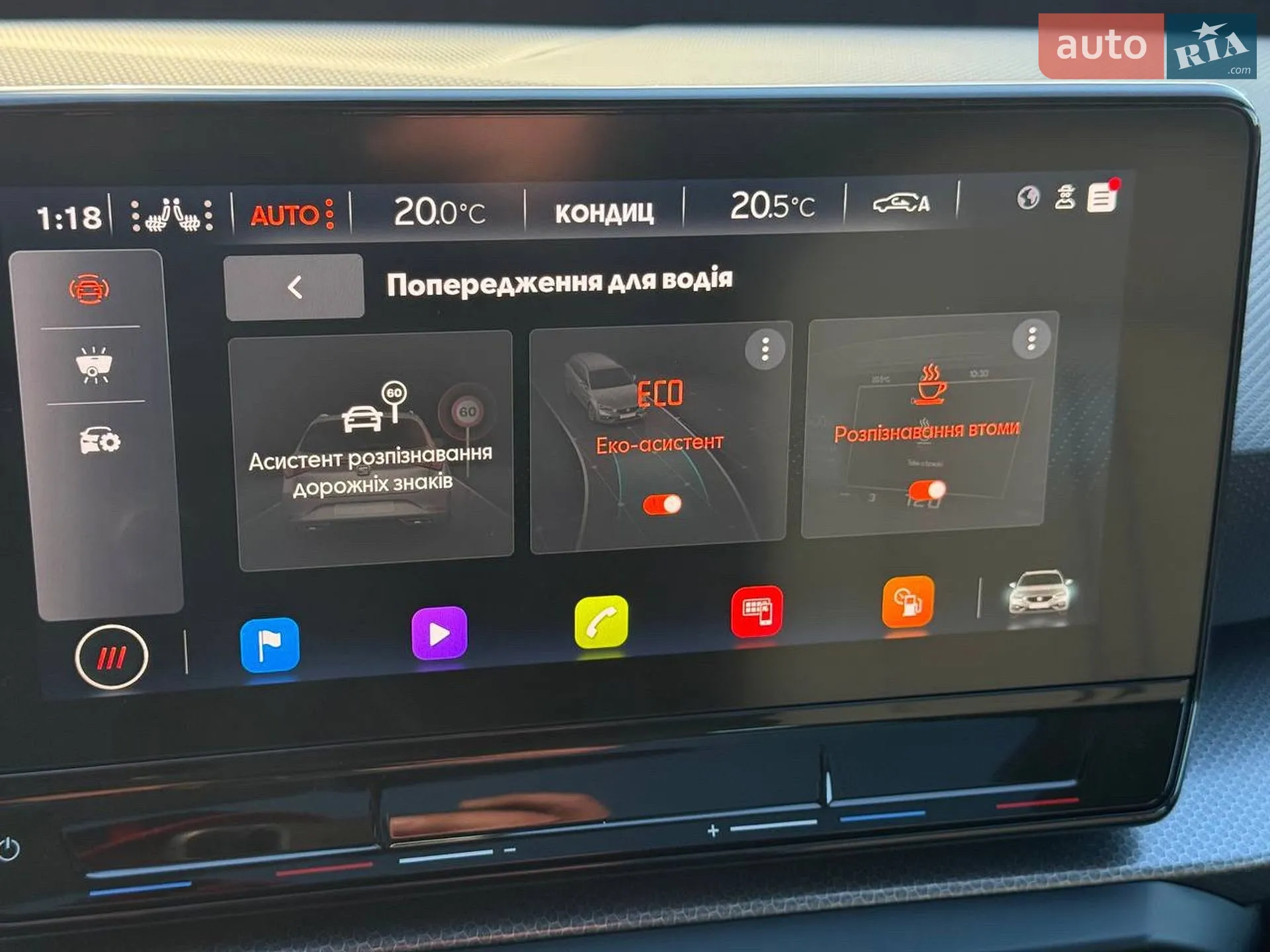 2022 SEAT Leon - мініатюра 73