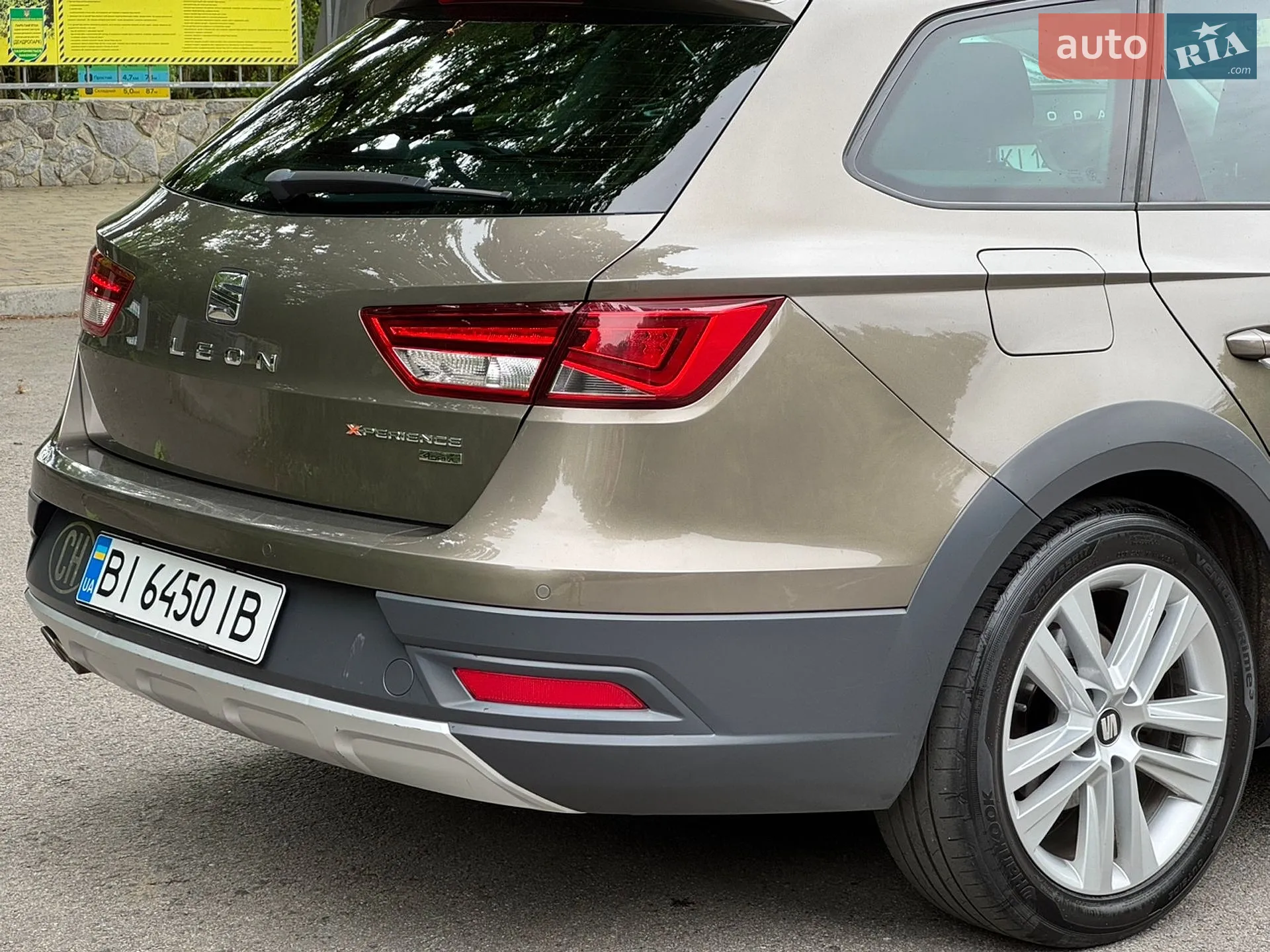 2014 SEAT Leon - мініатюра 6