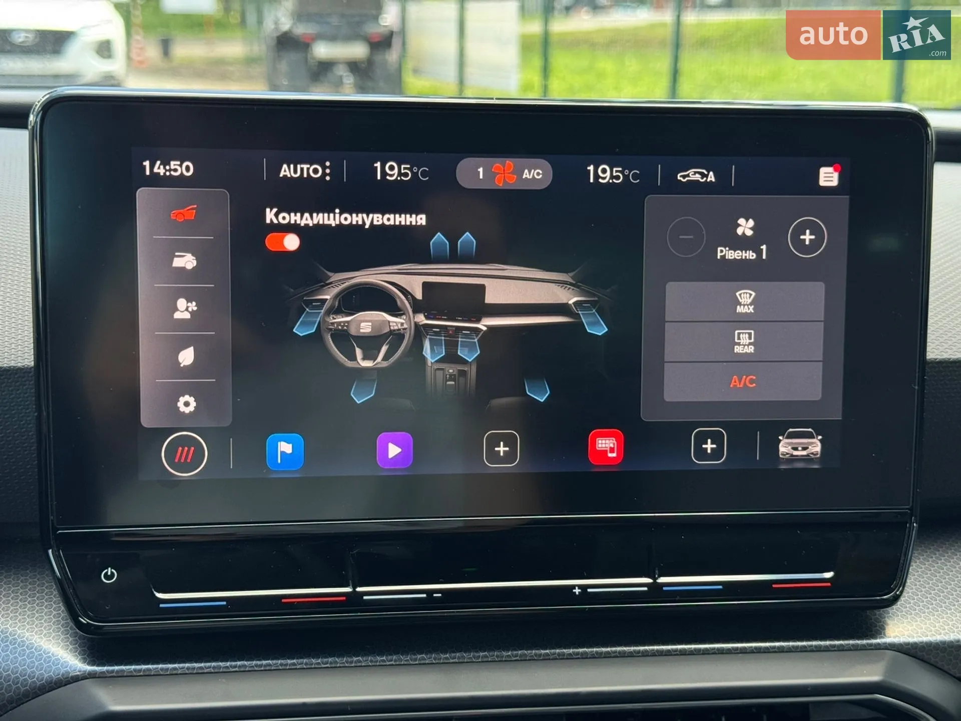 2022 SEAT Leon - мініатюра 22