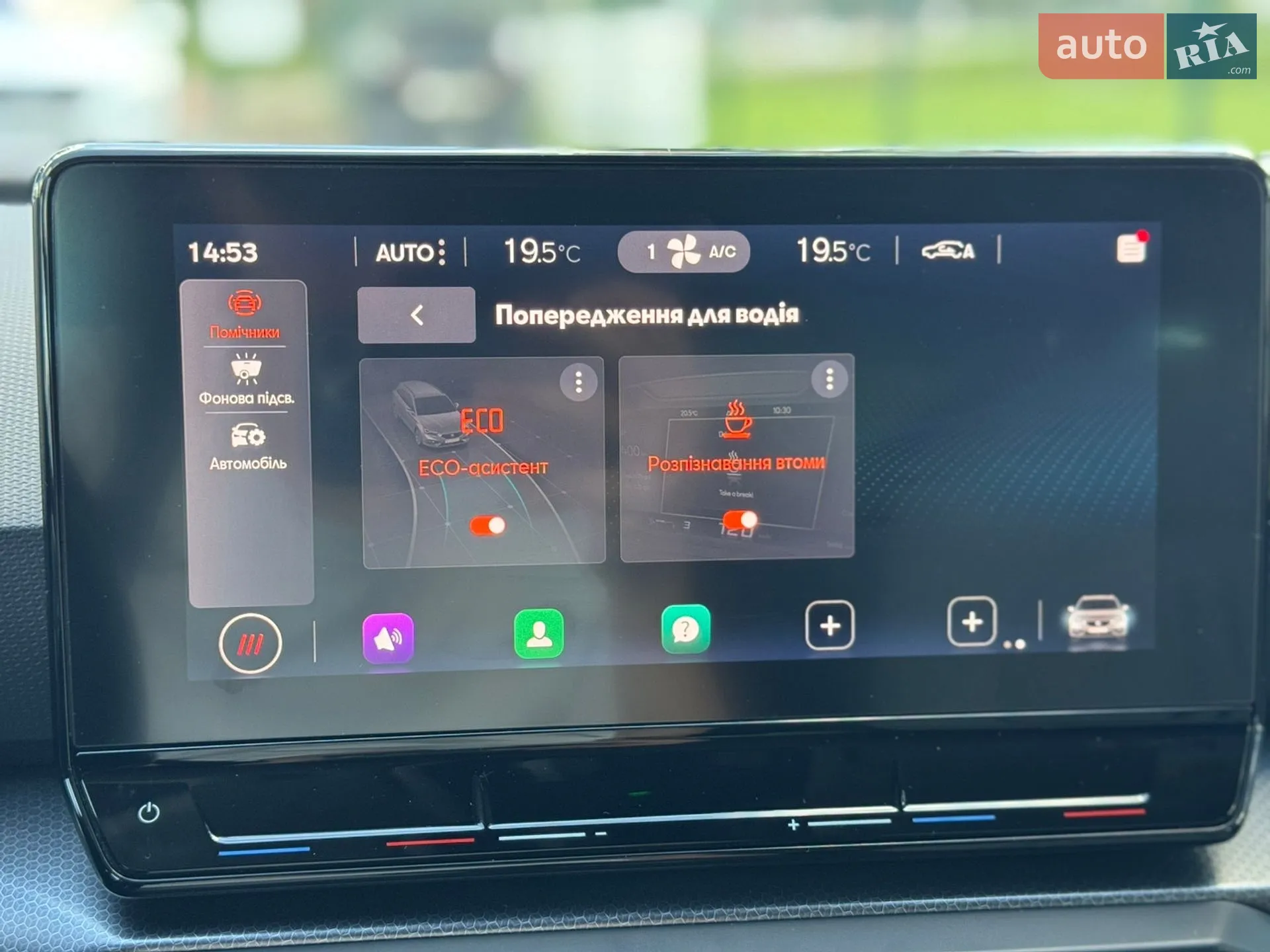 2022 SEAT Leon - мініатюра 28