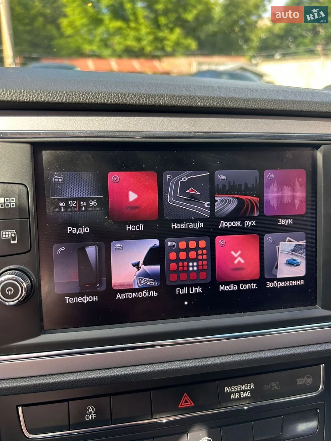 2019 SEAT Leon - мініатюра 20