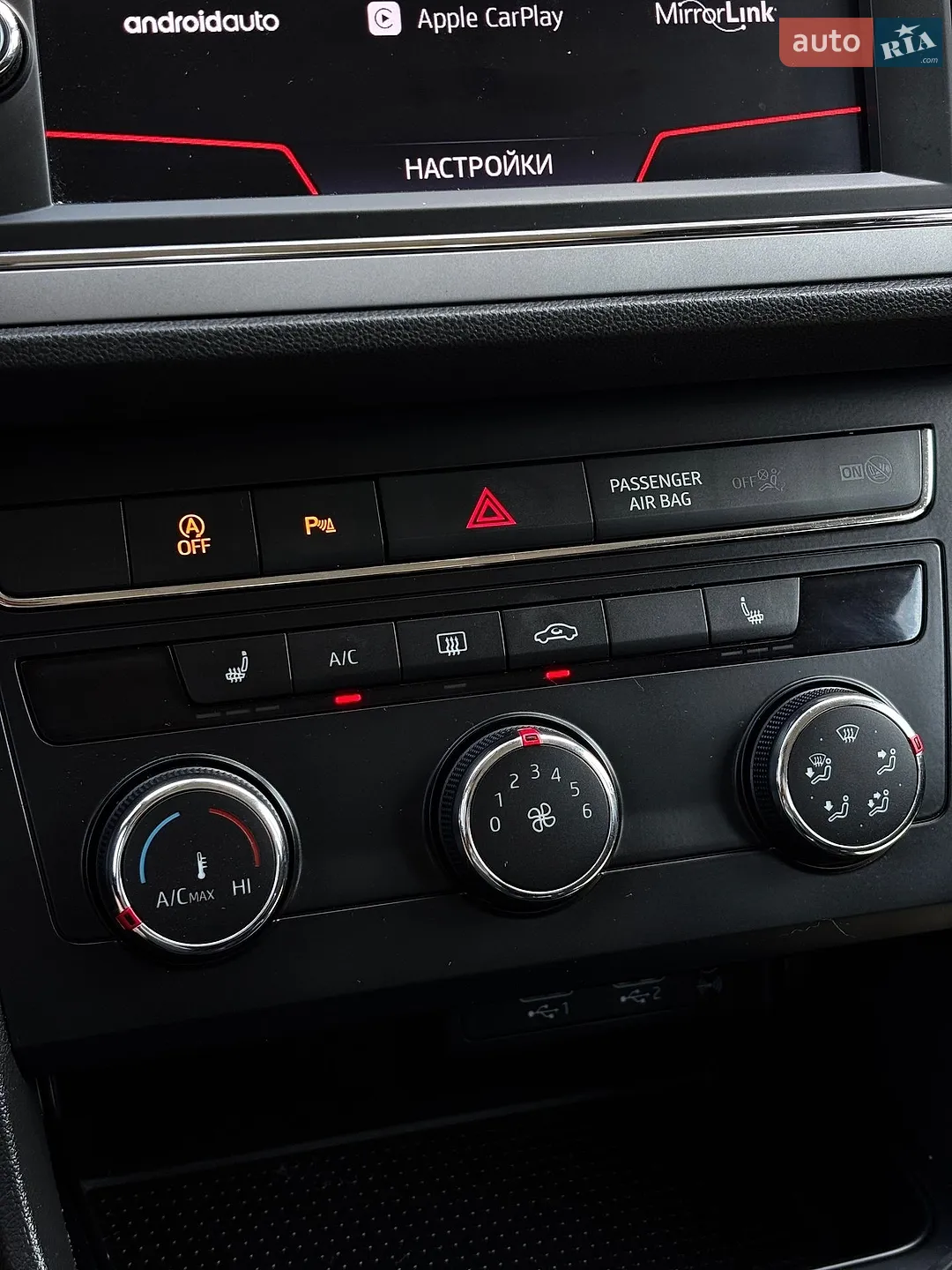 2020 SEAT Leon - мініатюра 32
