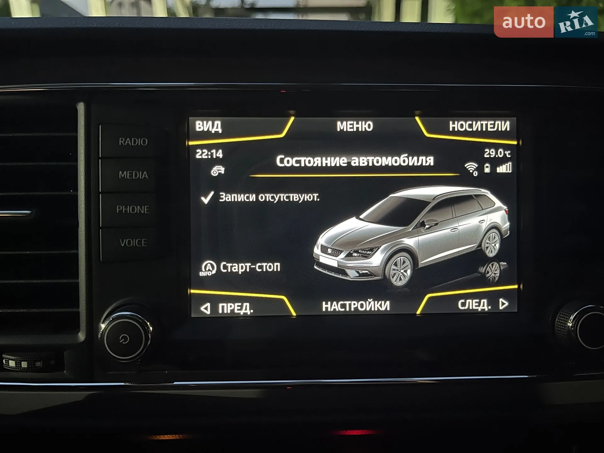 2016 SEAT Leon - мініатюра 43