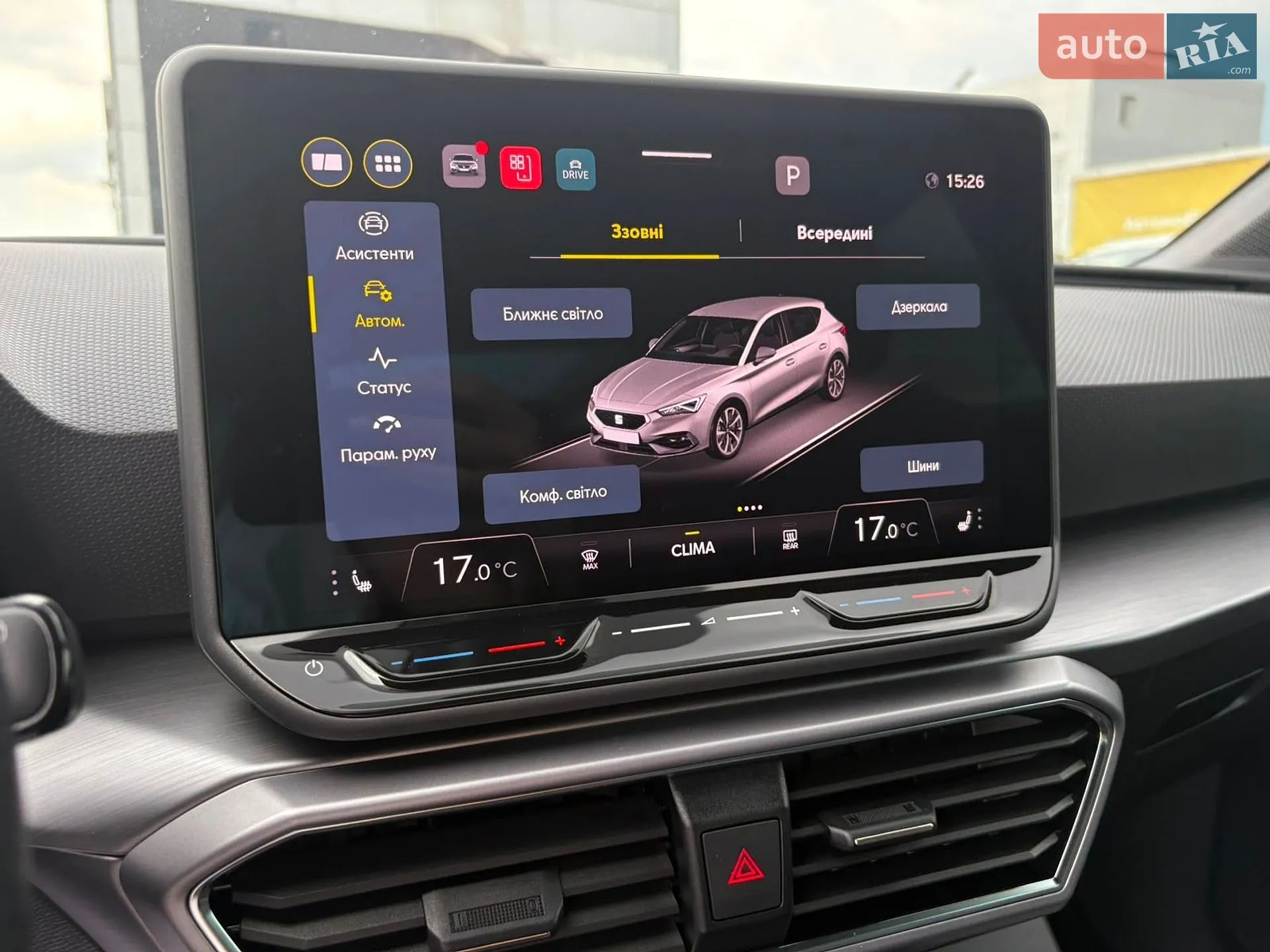 2025 SEAT Leon - мініатюра 15