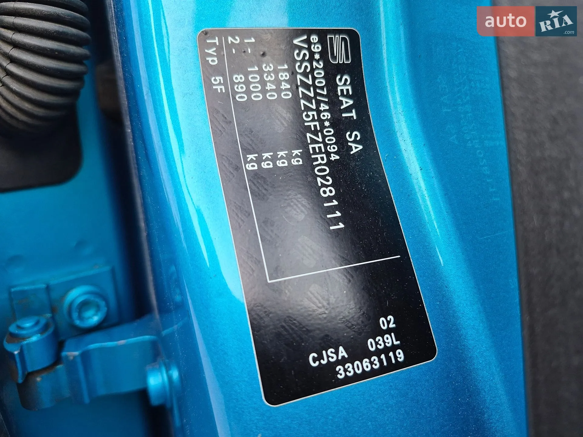 2013 SEAT Leon - мініатюра 14
