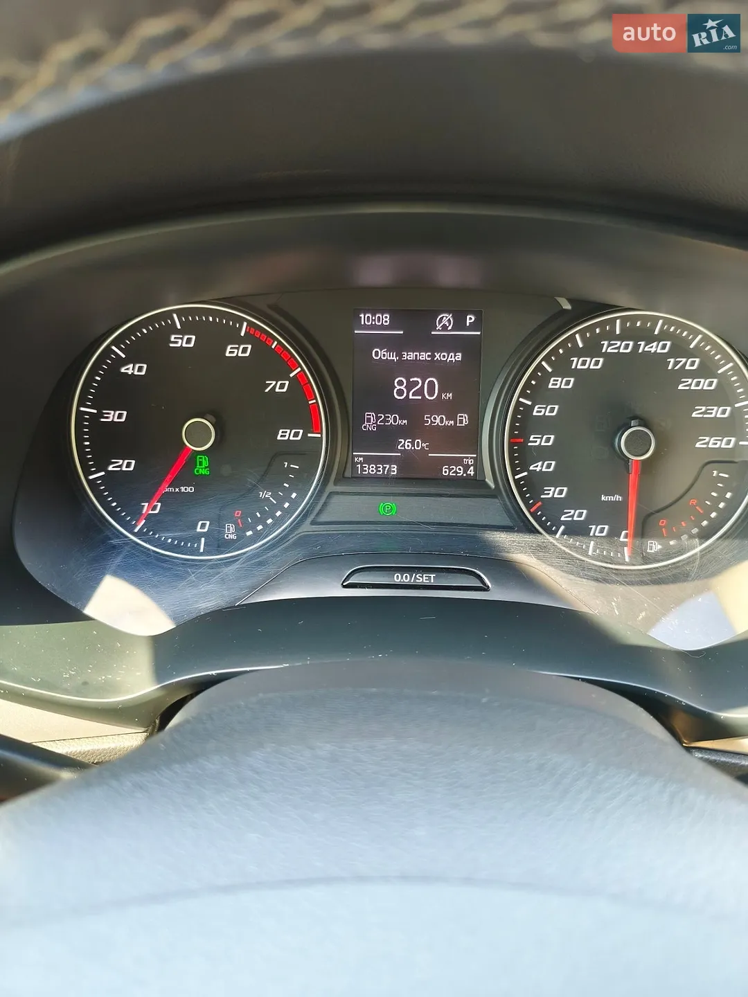 2020 SEAT Leon - мініатюра 26
