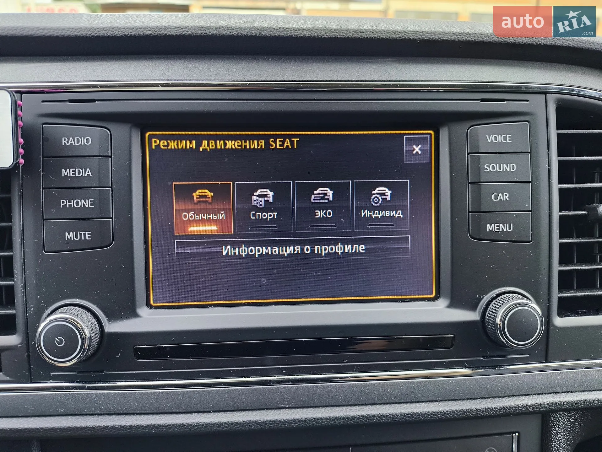 2013 SEAT Leon - мініатюра 31