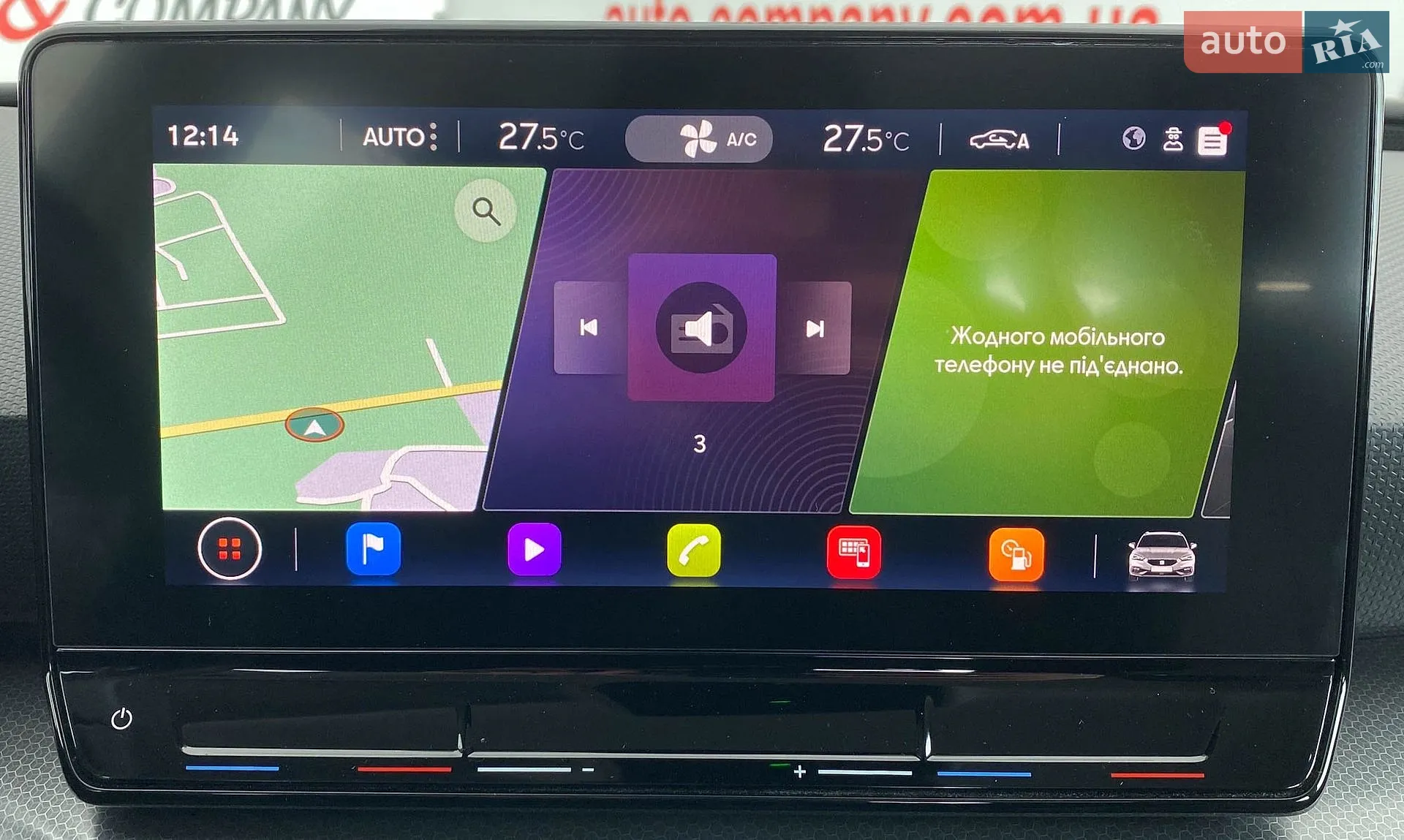 2022 SEAT Leon - мініатюра 23