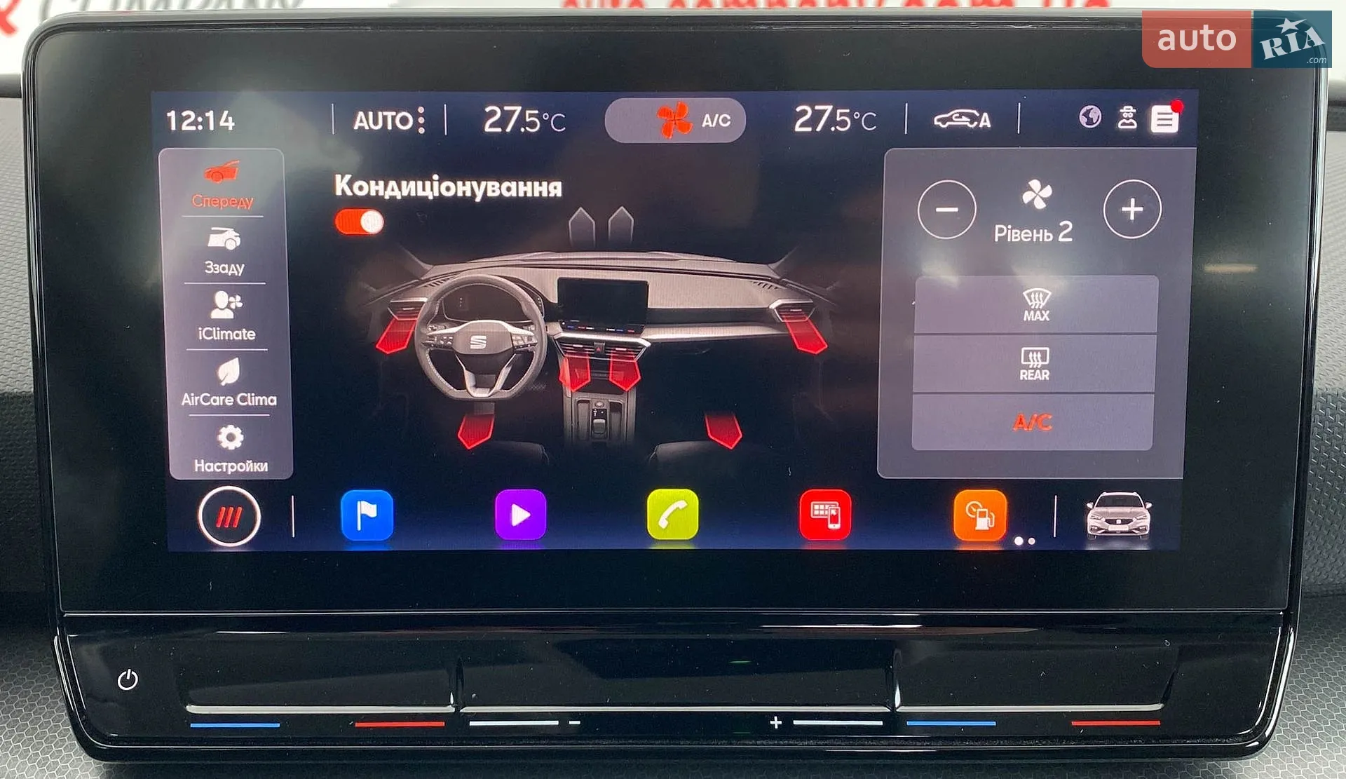 2022 SEAT Leon - мініатюра 26