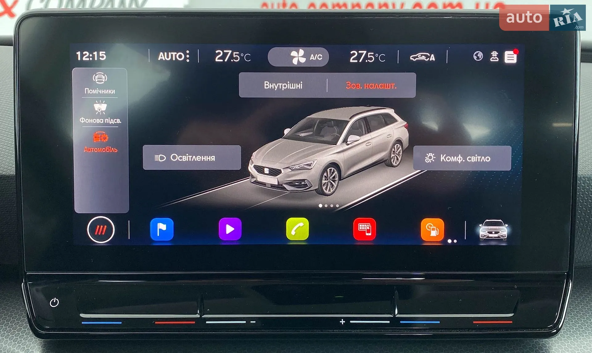 2022 SEAT Leon - мініатюра 30