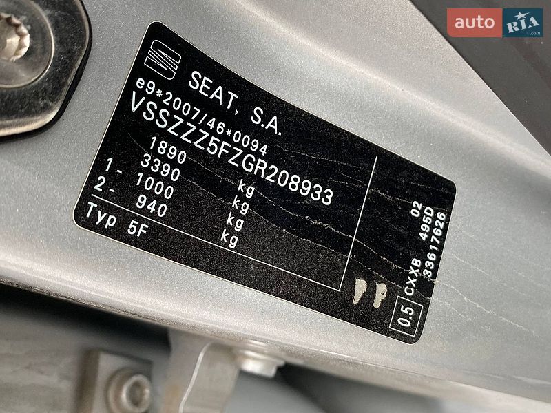 Универсал SEAT Leon 2016 в Львове фото 28 Универсал SEAT Leon 2016 в Львове