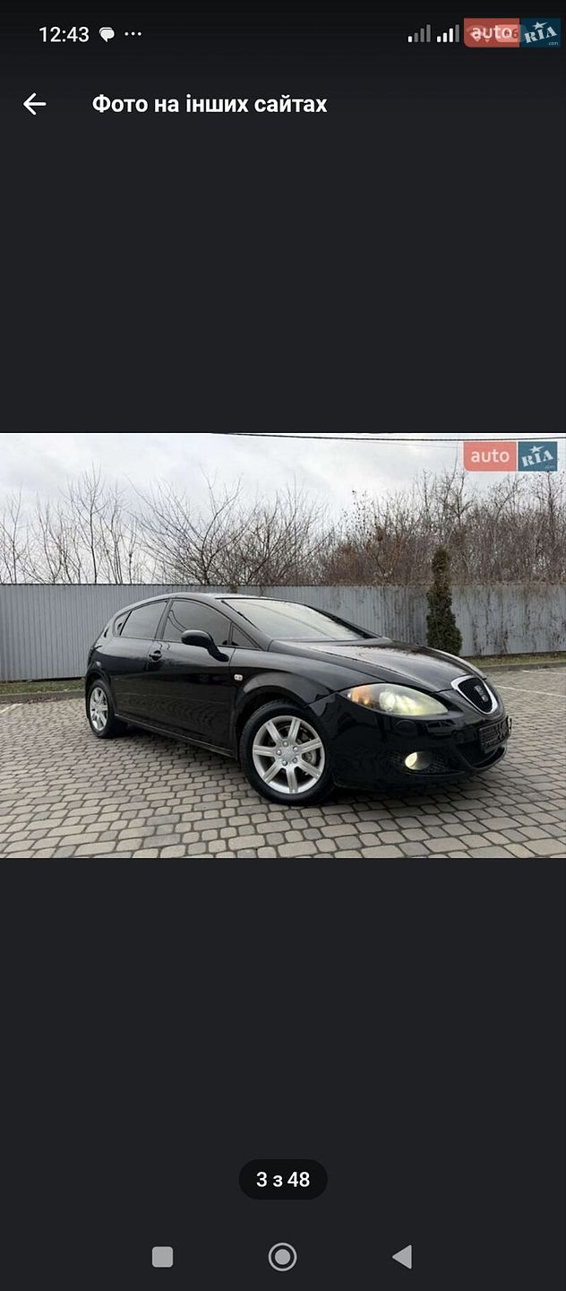 SEAT Leon 2006 VIN VSSZZZ1PZ7Z000222 фото оголошення 11 з 11