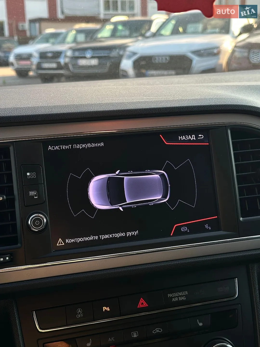 2020 SEAT Leon - мініатюра 28