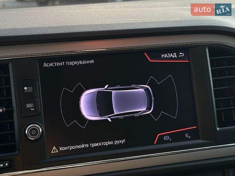 Хэтчбек SEAT Leon 2020 в Белогородке