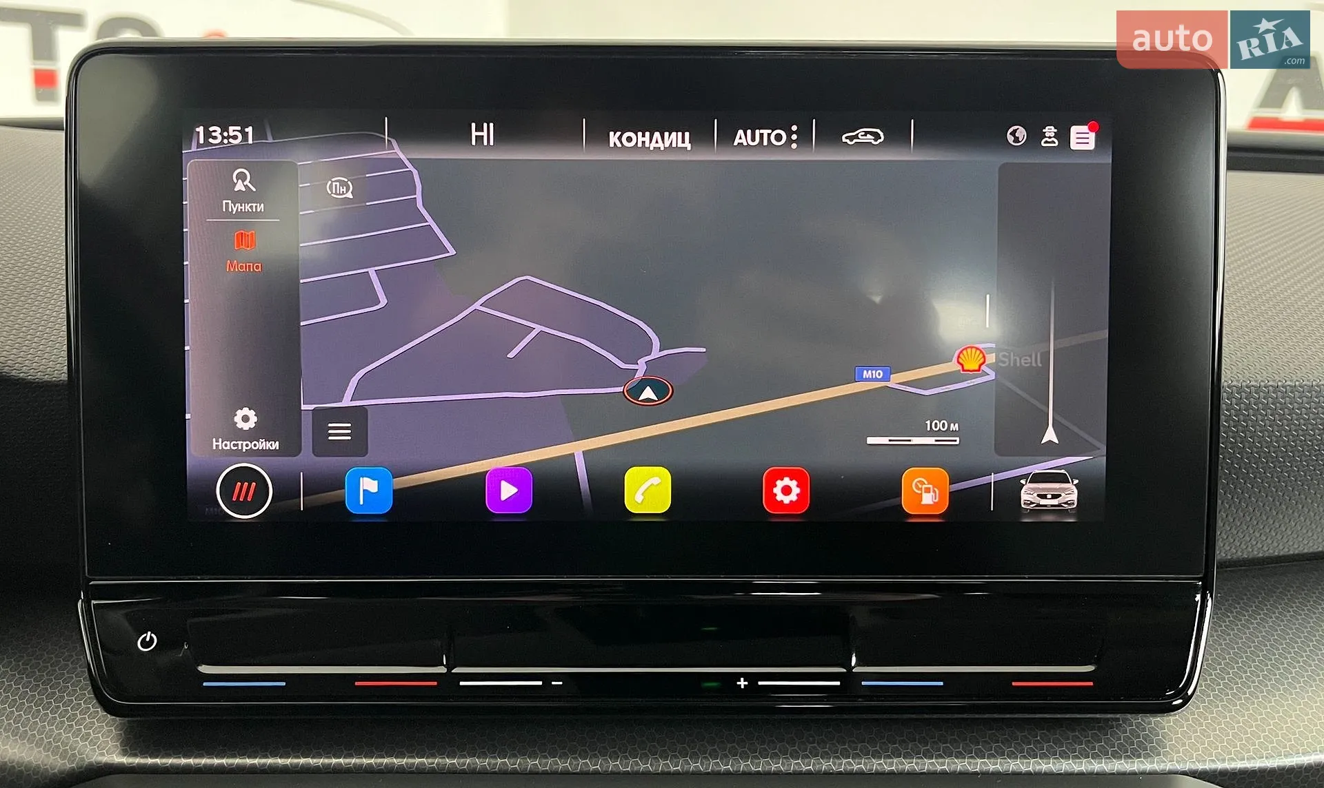 2020 SEAT Leon - мініатюра 25