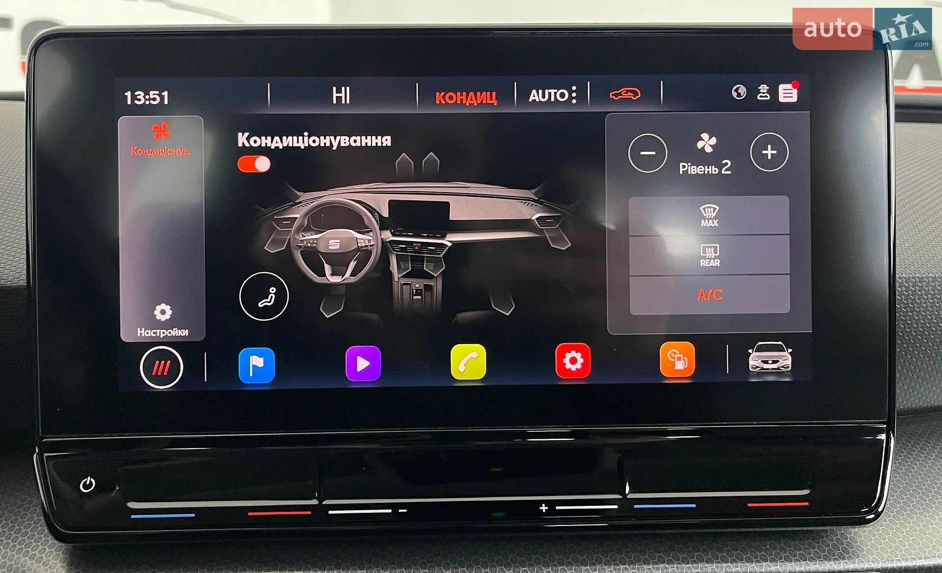 2020 SEAT Leon - мініатюра 32