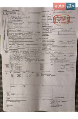 Хетчбек SEAT Mii 2020 в Дніпрі