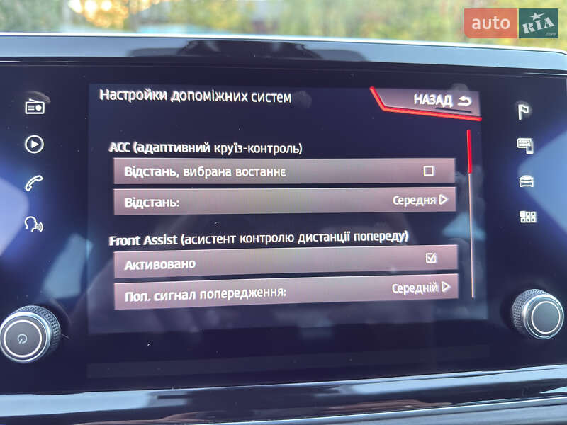 Внедорожник / Кроссовер SEAT Tarraco 2020 в Луцке фото 75 Внедорожник / Кроссовер SEAT Tarraco 2020 в Луцке