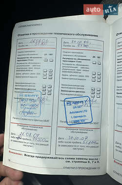 Хэтчбек SEAT Toledo 2005 в 