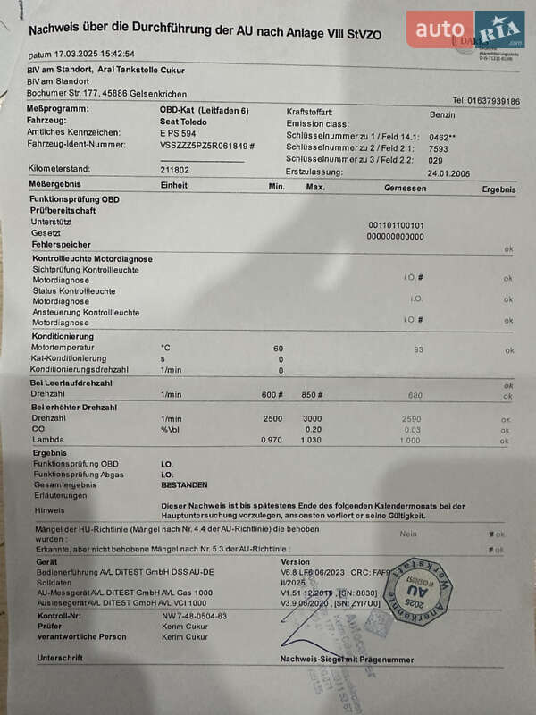 Хэтчбек SEAT Toledo 2006 в Запорожье фото 63 Хэтчбек SEAT Toledo 2006 в Запорожье