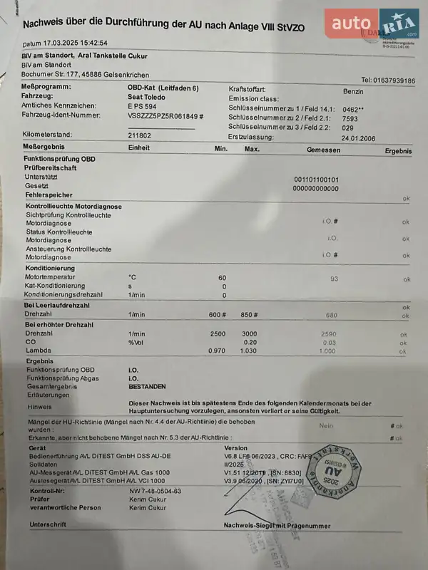 Хэтчбек SEAT Toledo 2006 в Запорожье документ 2 фото Хэтчбек SEAT Toledo 2006 в Запорожье документ