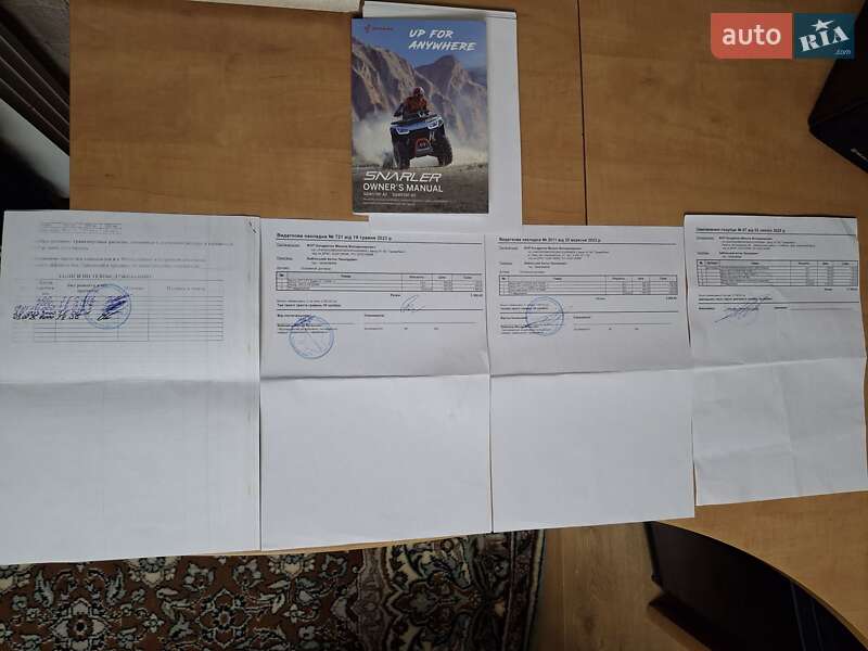 Квадроцикл спортивний Segway Snarler AT6 S 2021 в Берестечку