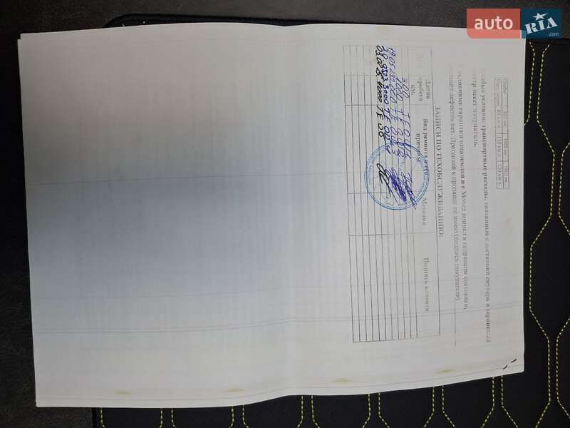 Квадроцикл спортивний Segway Snarler AT6 S 2021 в Берестечку