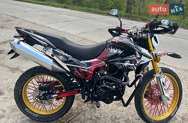 Мотоцикл Кросс Senke SK 2021 в Стрию