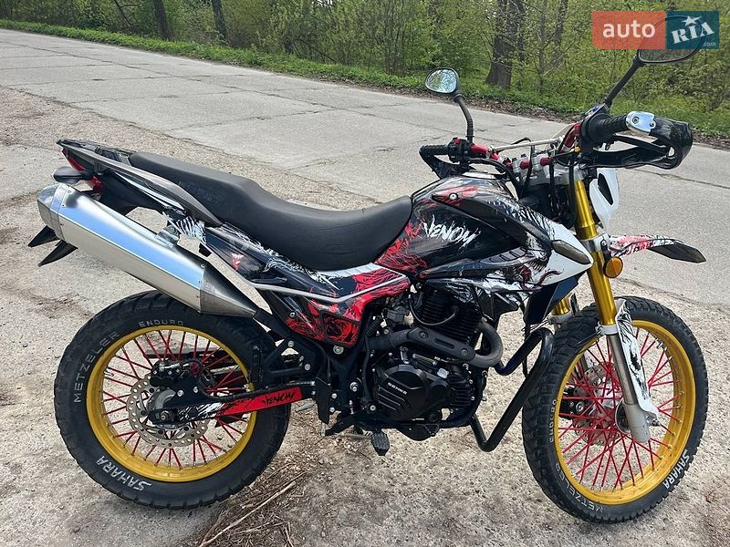 Мотоцикл Кросс Senke SK 2021 в Стрые