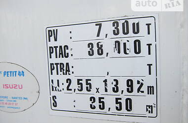 Самосвал полуприцеп SERRUS MKV 2009 в 
