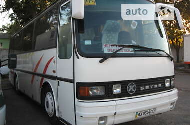 Туристический / Междугородний автобус Setra S 210 1991 в 