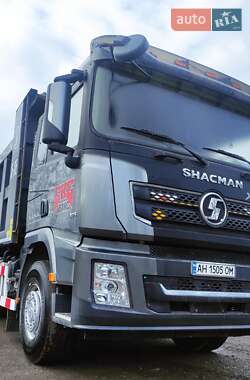 Самосвал Shacman SX 2021 в 