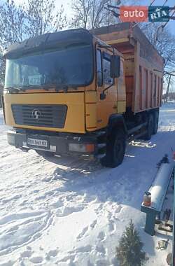 Самоскид Shacman SX 2008 в Білогір'ї