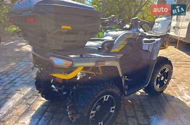 Квадроцикл  утилитарный Shark 300 Titan 2024 в 
