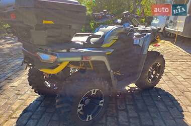 Квадроцикл  утилитарный Shark 300 Titan 2024 в 